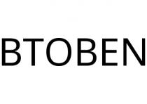 BTOBEN