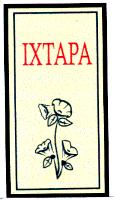 IXTAPA
