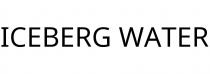 ICEBERG WATER
