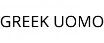 GREEK UOMO