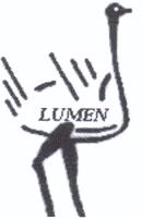 LUMEN