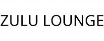 ZULU LOUNGE