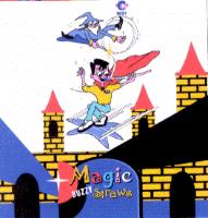 MAGIC STRAWS BUZZY