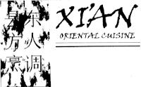 XI'AN ORIENTAL CUISINE