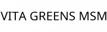 VITA GREENS MSM