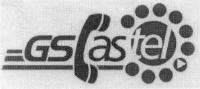 GSCASTEL