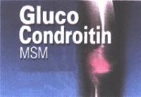 GLUCO CONDROITIN MSM