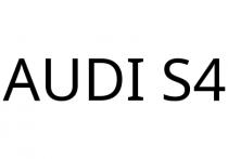 AUDI S4