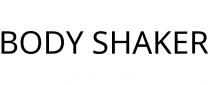 BODY SHAKER