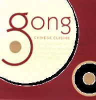 GONG