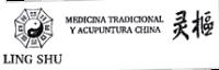 MEDICINA TRADICIONAL Y ACUPUNTURA CHINA LING SHU