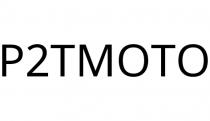 P2TMOTO