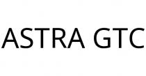 ASTRA GTC