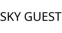 SKY GUEST