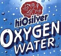 HIOSILVER OXYGEN WATER