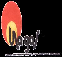 UZA GAS
