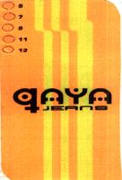 QAYA JEANS