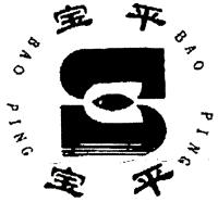 BAO PING