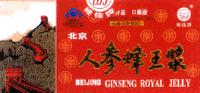 BEIJING GINSENG