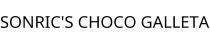 SONRIC'S CHOCO GALLETA