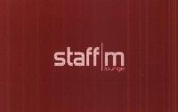 STAFF M LOUNGE