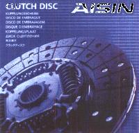 CLUTCH DISC AISIN