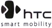 HTC SMART MOBILITY