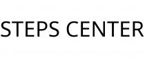 STEPS CENTER