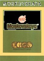MOSKOVSKAYA SPI MOSKOVSKAYA