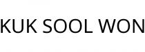 KUK SOOL WON