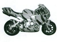 NMC SCOOTERS