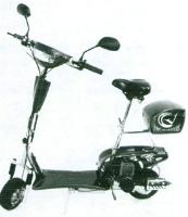 NMC SCOOTERS