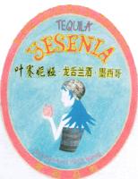 YESENIA