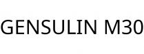 GENSULIN M30