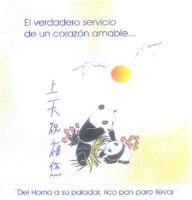 EL VERDADERO SERVICIO DE UN CORAZÓN AMABLE.