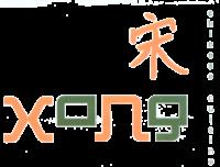 XONG CHINESE CUISINE