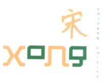 XONG CHINESE CUISINE