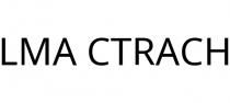 LMA CTRACH