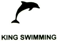 KING SWIMMING