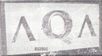 AQA ESENS