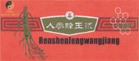 ABBA HSIENG YANG BRAND RENSHENFENGWANGJIANG