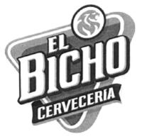 EL BICHO CERVECERIA
