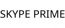 SKYPE PRIME