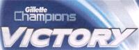 GILLETTE CHAMPIONS VICTORY