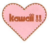 KAWAII