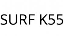 SURF K55