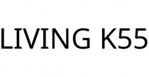 LIVING K55
