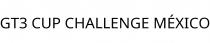 GT3 CUP CHALLENGE MÉXICO