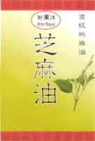 SHIN TOYO