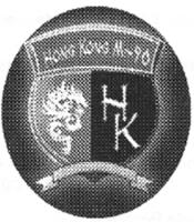 HONG KONG M-90